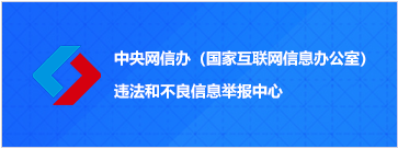 点击打开