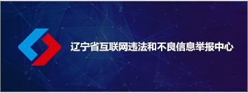 点击打开