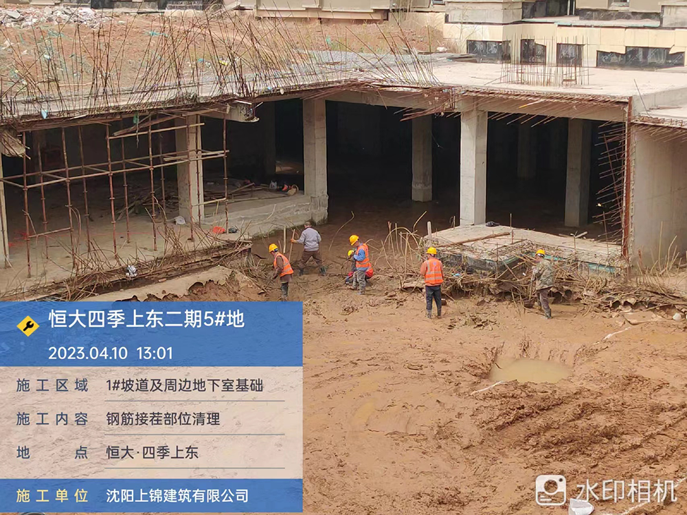 建筑施工-四季上东0.png