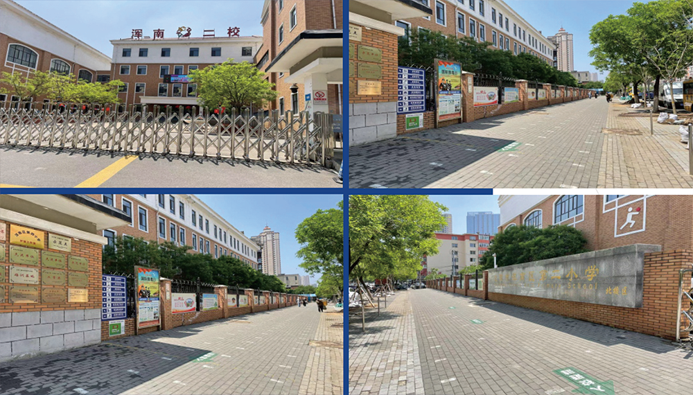 建筑施工06浑南二小操场及教学楼改造项目02.png
