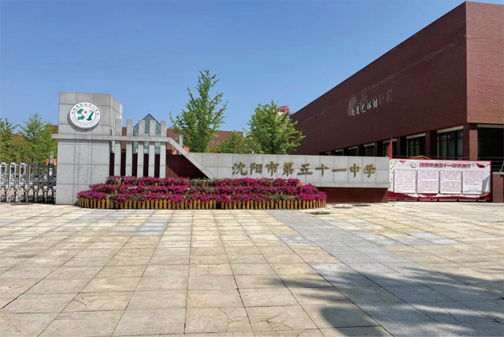 建筑施工14尚盈丽景外墙及防水维修工程01.png