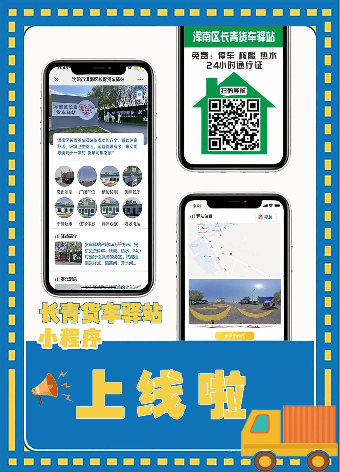 ff126af2afb36afb7353e2096209f6ea.jpg