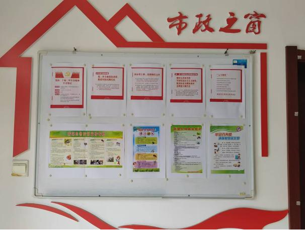 图片10.png