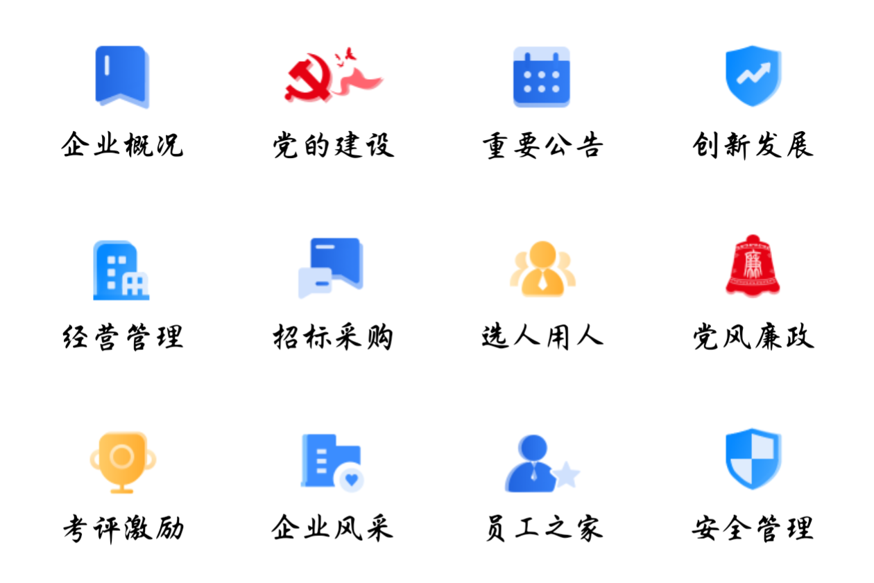 图2-2.png